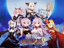 卡牌对战休闲rpg