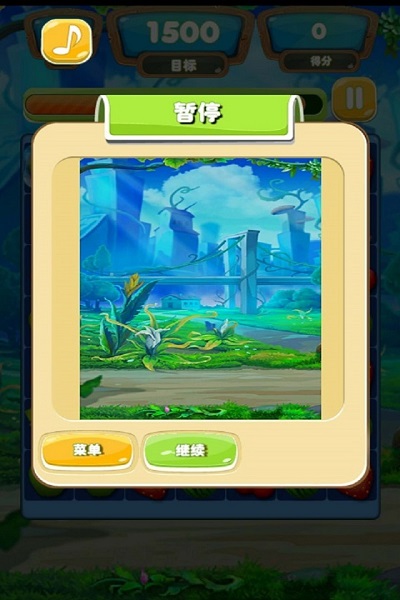 鱼丸飞禽走兽九游版