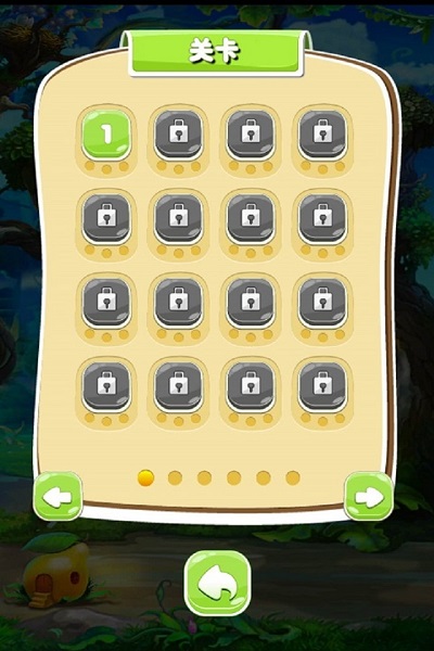 鱼丸飞禽走兽九游版