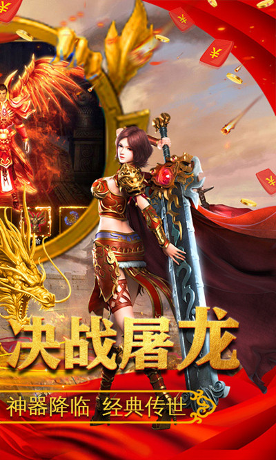 决战沙城刀刀切割