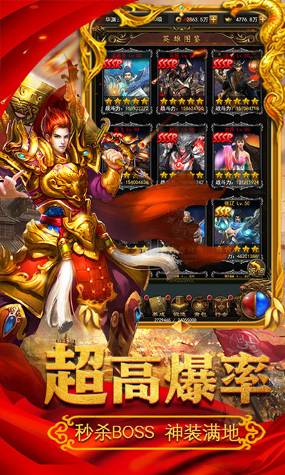 决战沙城刀刀切割