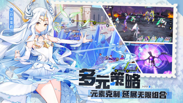 空之旅人单机版