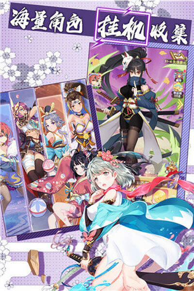 放置海岛礼包兑换码版