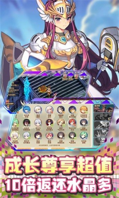 梦想猎人商城版