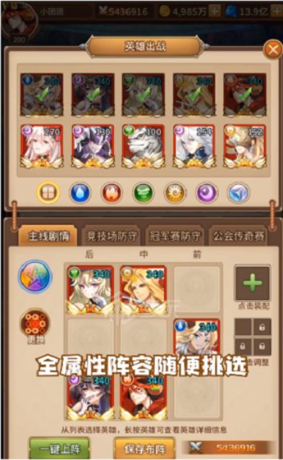 神明游戏王手游