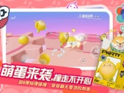 和蛋仔派对差不多的手游
