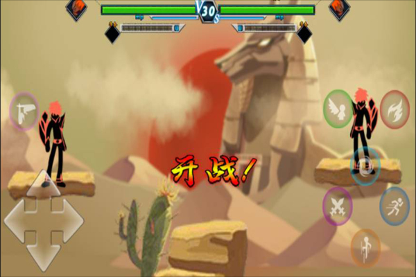 格斗俱乐部九游版