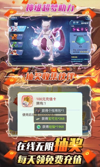 小黑的宝藏内购版