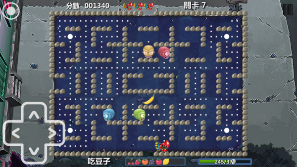 植物大作战假日农场