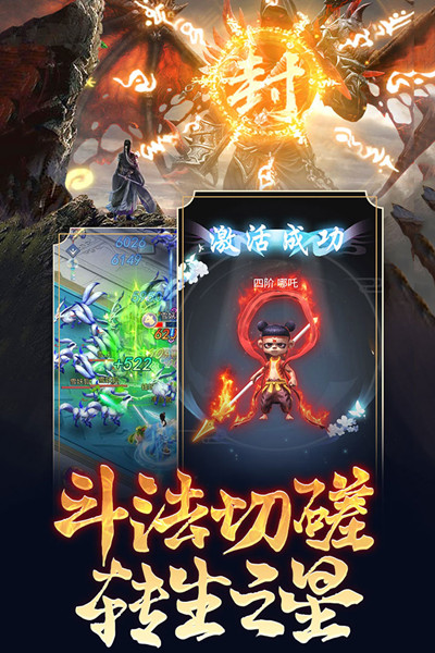 心在萌在九游版