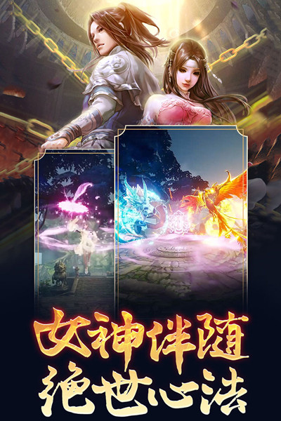 心在萌在九游版