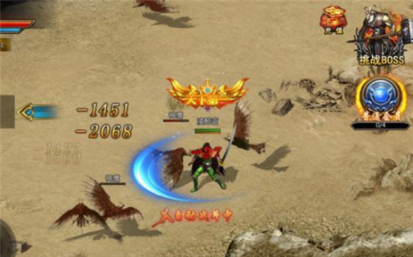 六道轮回单职业传奇高爆版