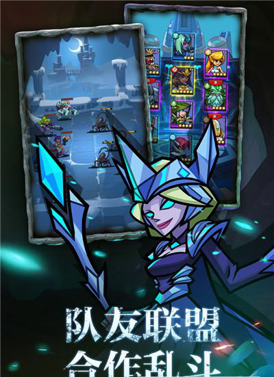 雷霆前线放置游戏