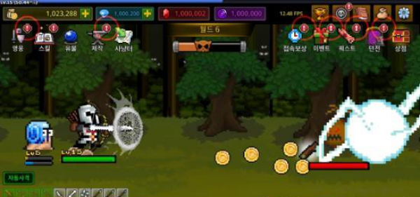 最强弓箭手无限货币