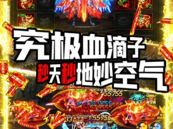 可以话费充值的