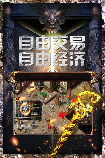 战火英雄无敌版