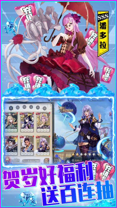 黎明航线BT果盘版