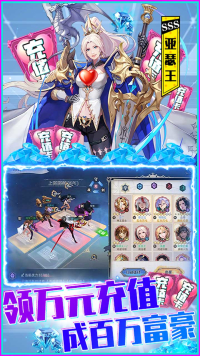 黎明航线BT果盘版