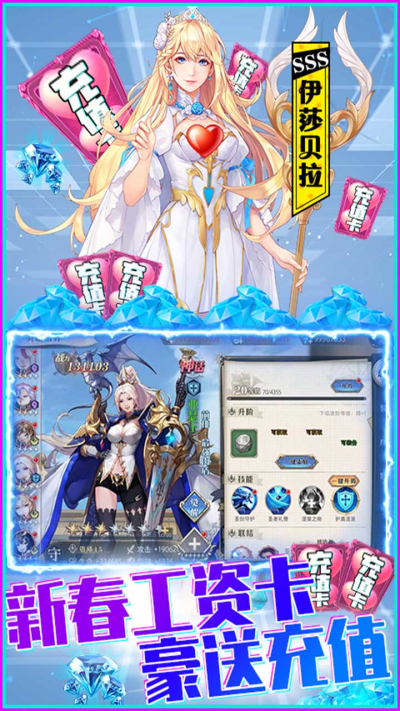 黎明航线BT果盘版