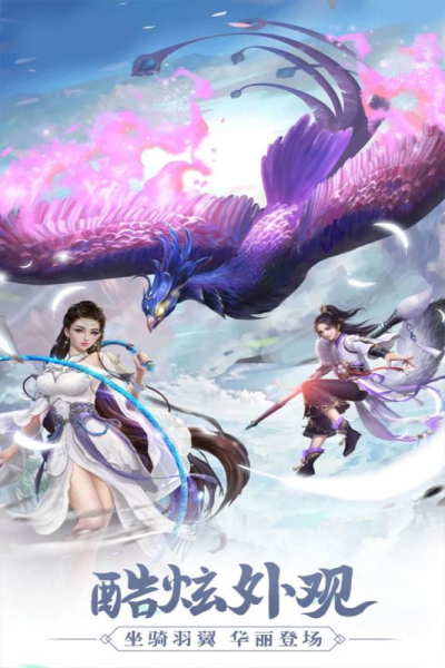 无双之王果盘版