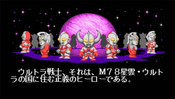 奥特曼斗魂传说免费版