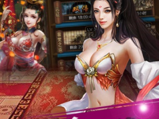 可以攻城的三国