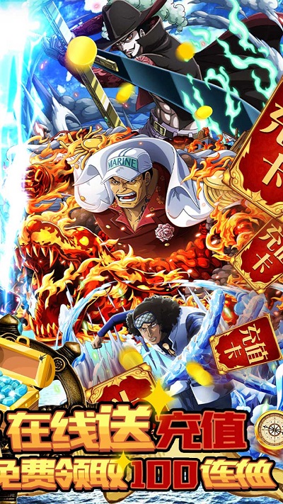 噜噜历险记BT果盘版