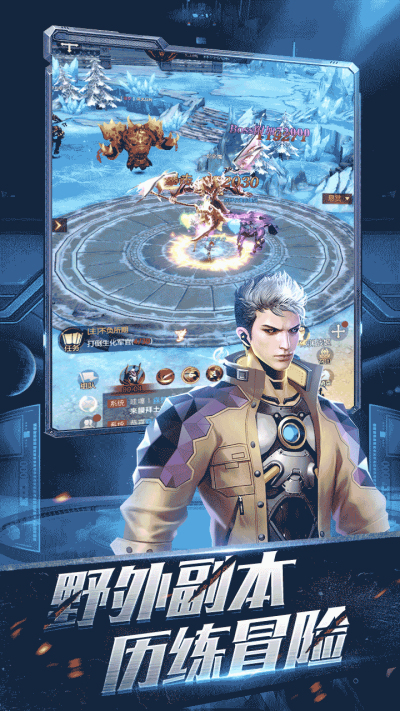 自由之光(七日送真充)果盘版