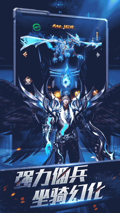 自由之光(七日送真充)果盘版