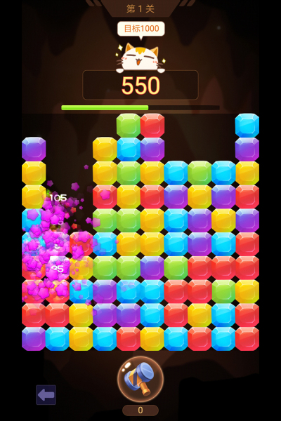 山洞里有宝九游版