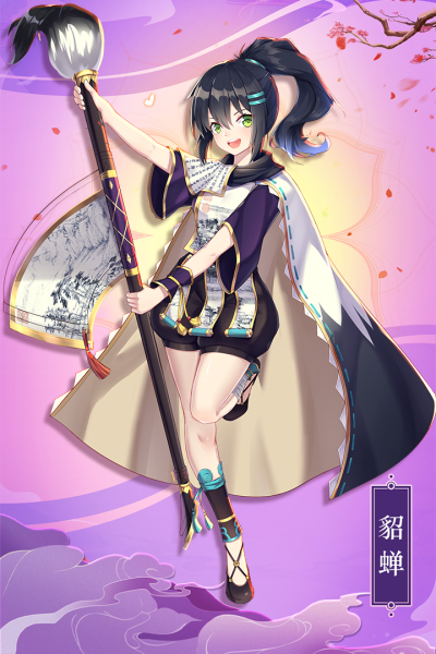 最佳炮手九游版