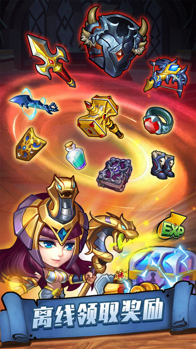 传奇召唤师GM版