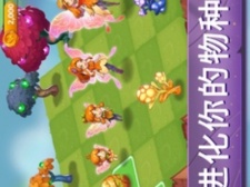 良心不用氪金的自动合成