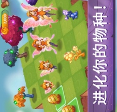 良心不用氪金的自动合成手游排行榜