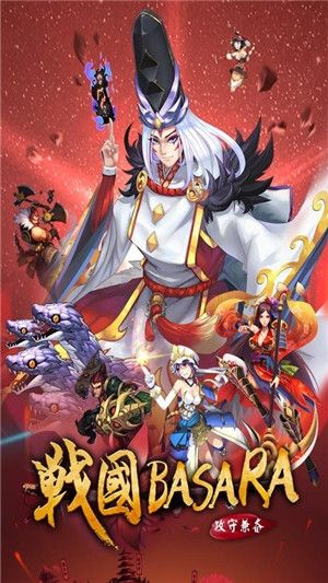 攻守兼备九游版