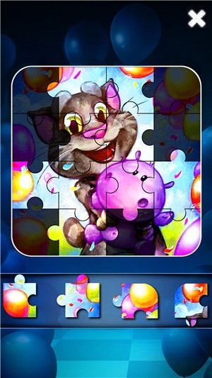 会说话的金杰猫2