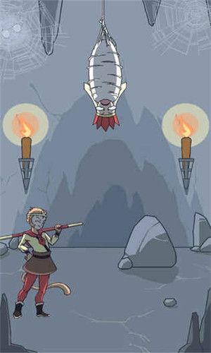 师父被妖怪抓走了