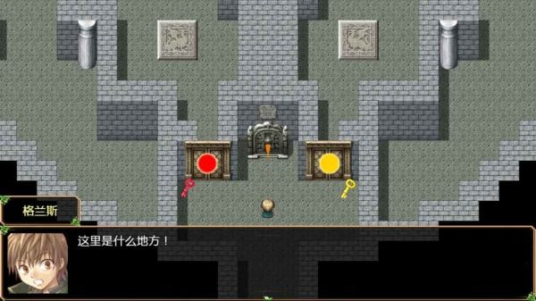 恶魔之塔•消失的世界