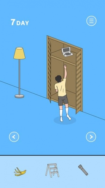 妈妈把我的手机藏起来了2