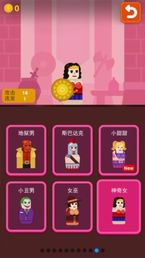 火枪英雄(herotower)