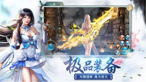 弑神斩仙oppo版