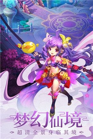 剑御九州九游版