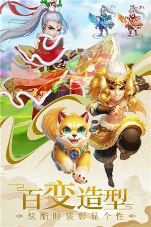 剑御九州九游版