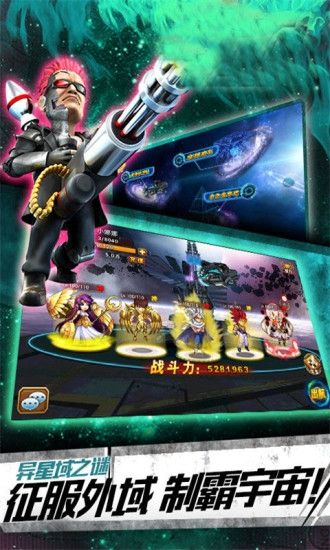 魔兽世界推荐版