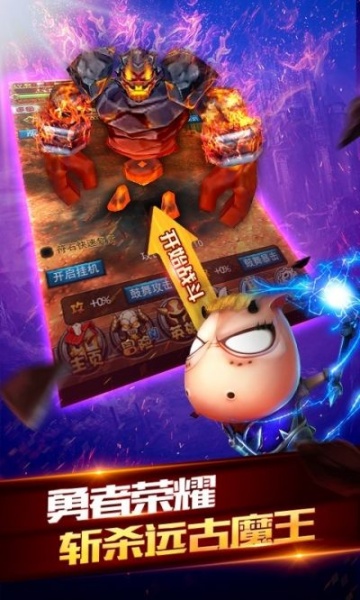 我叫MT全3D百度版