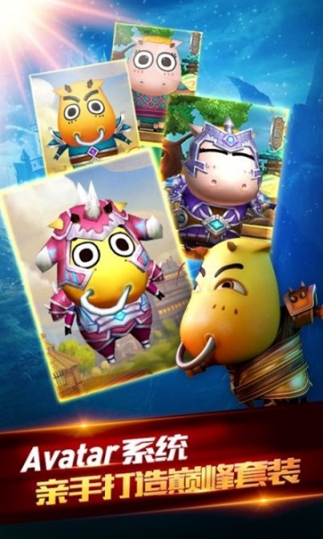 我叫MT全3D百度版