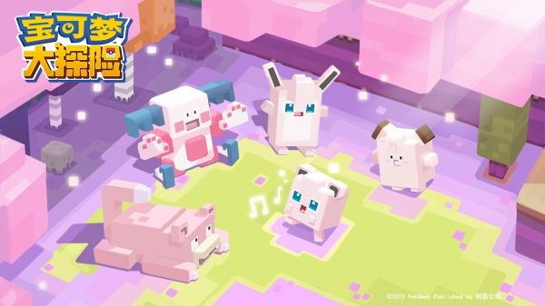 宝可梦大探险