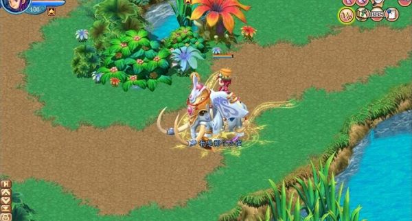 天羽传奇任务版