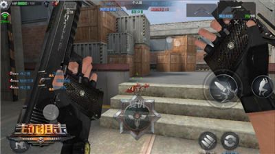 生死狙击百度版