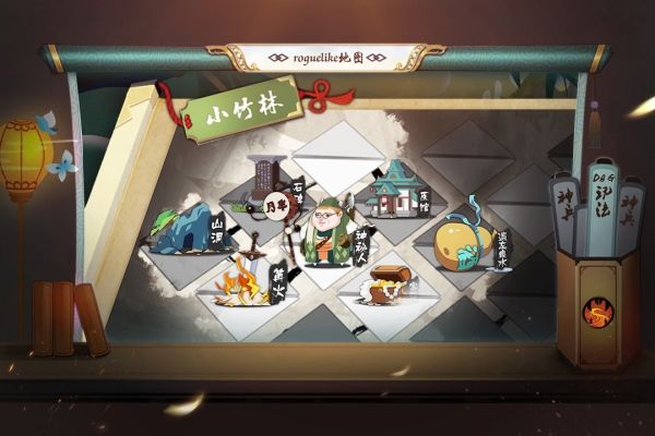 古今江湖九游版